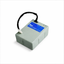 Batterie de secours NICE PS124